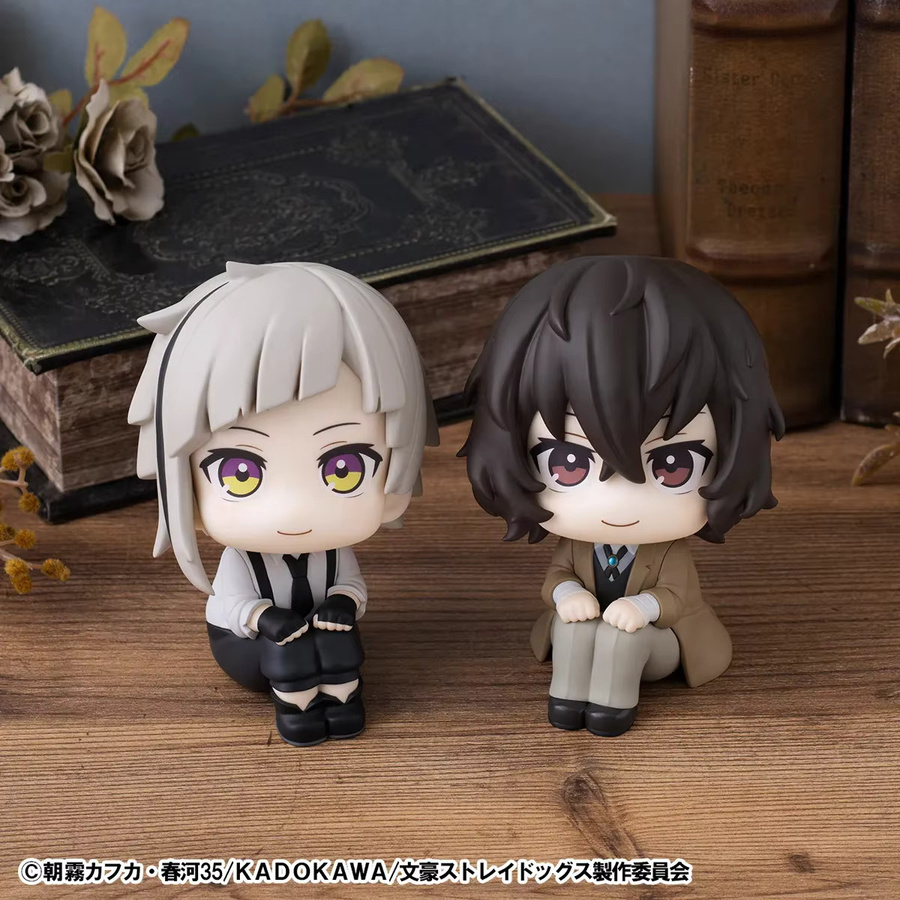 Bandai Bungou Stray Dogs Nakajima Atsushi Actionfigur, Einzelfigur - Bild 4