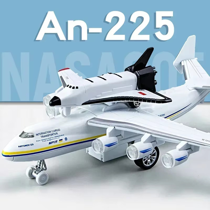 KaKBeir Antonov An-225 Mriya Max Transportflugzeug, Druckguss Modellflugzeug, Metall - Bild 2