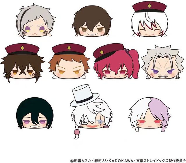 NIJIGEN PLANET Bungou Stray Dogs Mochi Maskottchen Vol.4, Plüsch - Bild 1