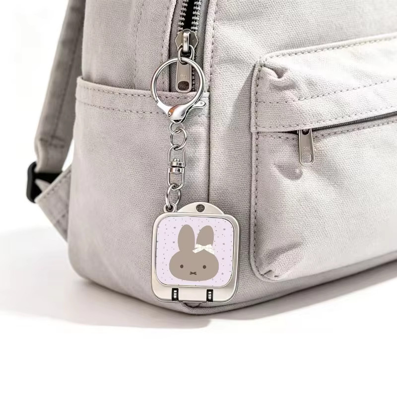 Miffy Schlüsselanhänger Nagelknipser, Unisex - Bild 2
