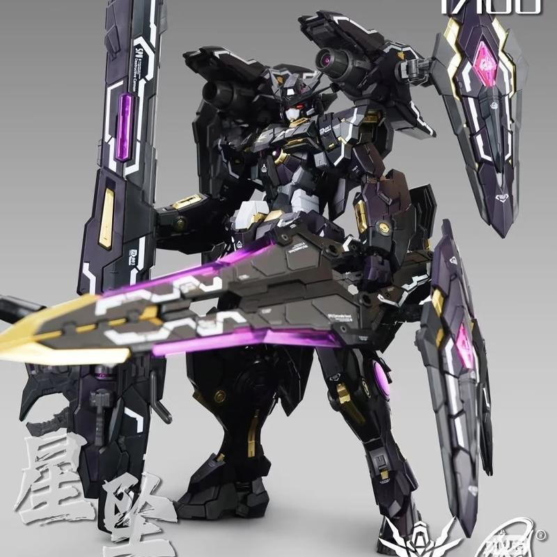 Yiran toy 1 Mg Eisen Tron Modell Tc-003 Ewiges Urteil Sternenfall Legierung Innerer Rahmen Bausatz Lernspielzeug - Bild 3