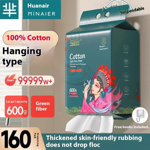 Gesichtstücher, 100 % Baumwolle, weiß, Unisex - Bild 1