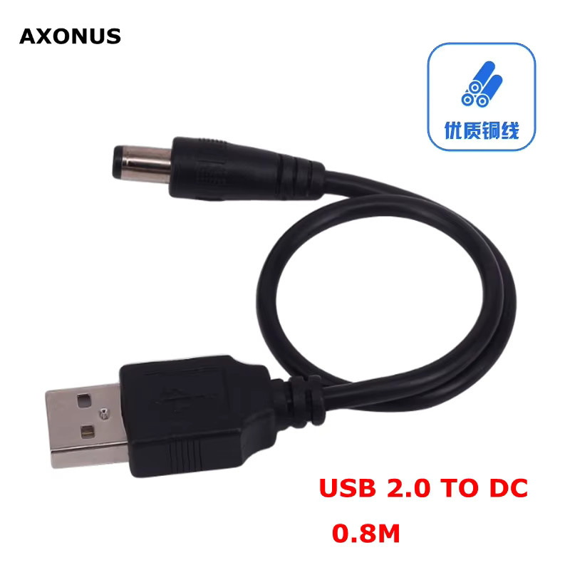 AXONUS USB 2.0 Typ A auf DC 5,5 x 2,1 mm Hohlstecker Kabel in Schwarz, Länge: 80 cm - Bild 2