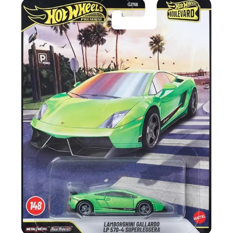 Hot Wheels Boulevard G-Serie, Druckguss-Fahrzeug, Metall - Bild 3
