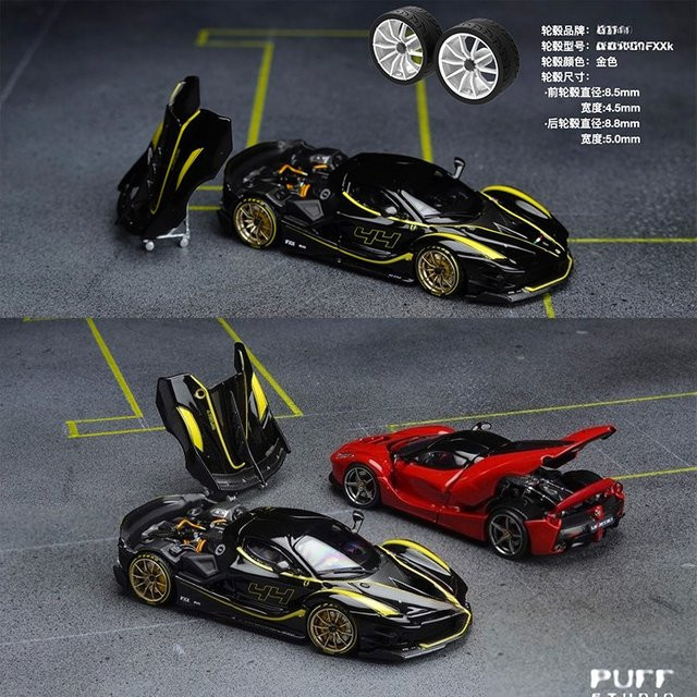 PuffStudio Proportional-Radnabe, 1:64, Gummireifen, Zubehör - Bild 1