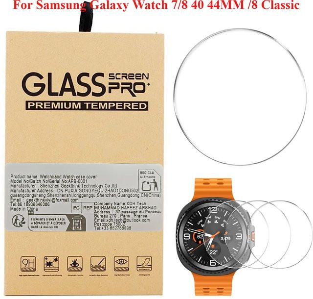 FancyWrist Gehärtete Glasschutzfolie für Samsung Galaxy Watch7/8 40 mm 44 mm und Watch 8 Classic 46 mm, transparent und kratzfest - Bild 1