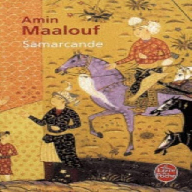 Samarcande von Amin Maalouf, Taschenbuch - Bild 1
