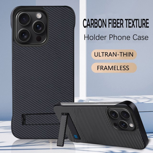 LYYDFUMAN Schutzhülle mit Kohlefaser-Textur und rahmenlosem Ständer für iPhone 17 Air 16E 16 15 14 13 12 Pro Max Plus, Farbe: Schwarz - Bild 1