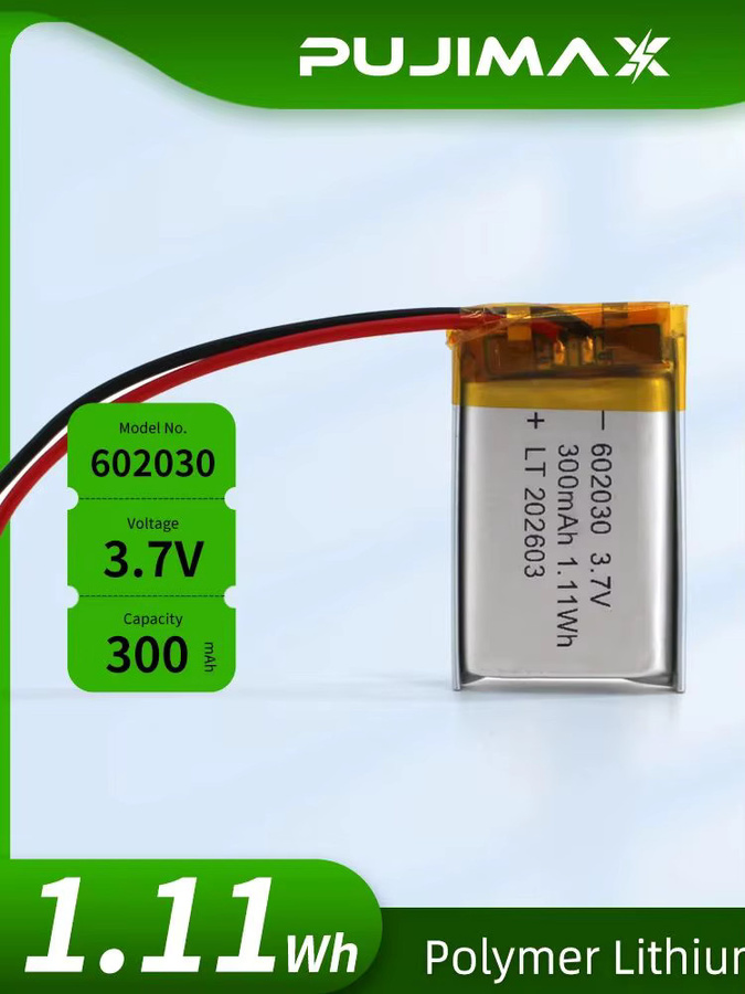 PUJIMAX 602030 Lithium-Akku 3,7V 300mAh Li-Ionen-Polymer-Batterie in Silber für Bluetooth-Headset, Lautsprecher und Monitor - Bild 4