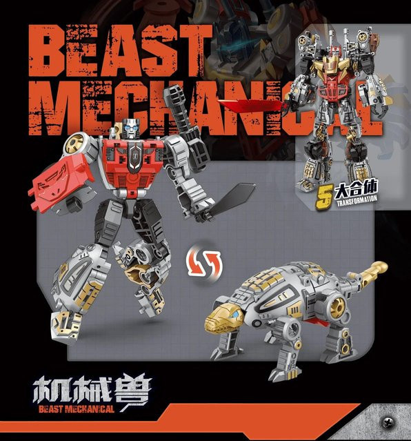 Yiran toy 1 Dinosaurier-Truppen Mechanisches Biest, 5-in-1-Kombination, ab 4 Jahren - Bild 1