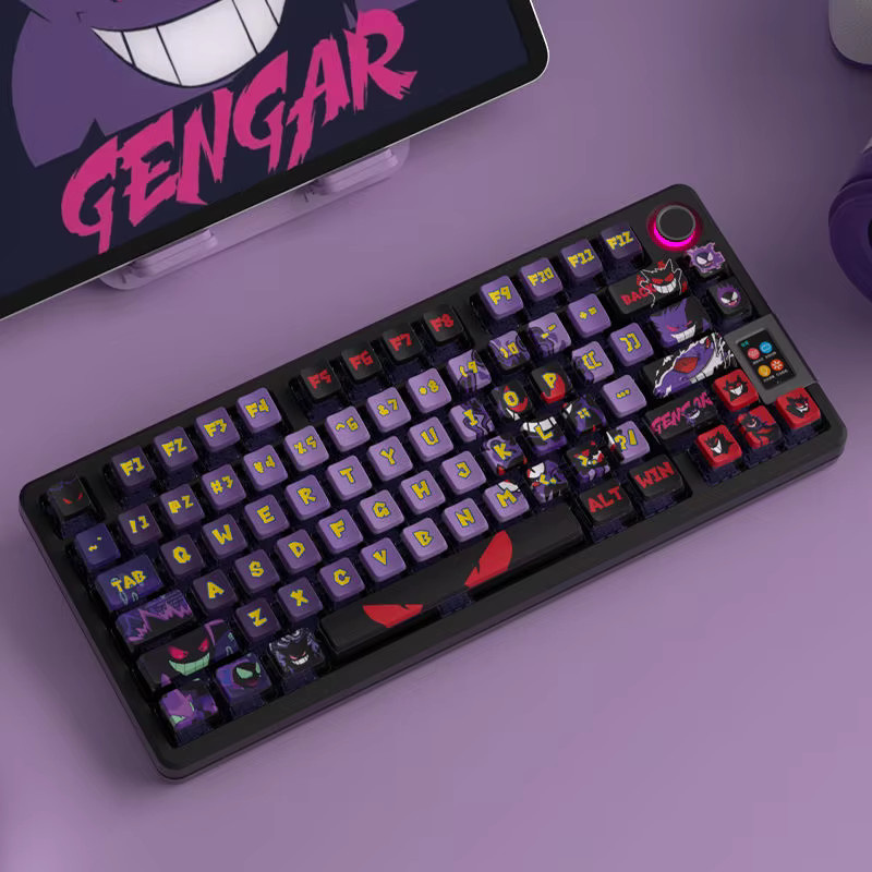 Bandai Pokemon Tastenkappen Set Gengar und Umbreon aus PBT-Material in Multicolor für deine Tastatur - Bild 1