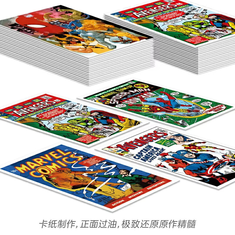 Marvel Anime Superhelden-Karten, Sammelkarten, Set / Bundle - Bild 3