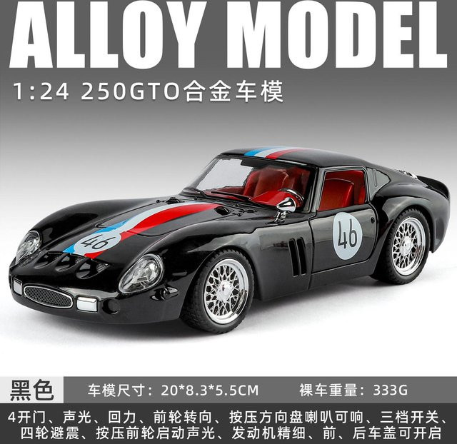 Linyi Toy Car 250 Gto Supercar Modellauto, Metall, 1:24, ab 14 Jahren - Bild 1