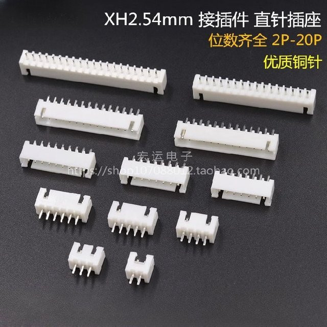 100 Stück JST XH2.54 Stecker und Buchsen Set mit Crimps in Weiß - Bild 1