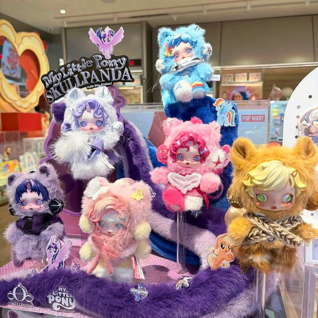 Popmart Skullpanda x My Little Pony, Rucksack-Schlüsselanhänger, Einzelfigur - Bild 1