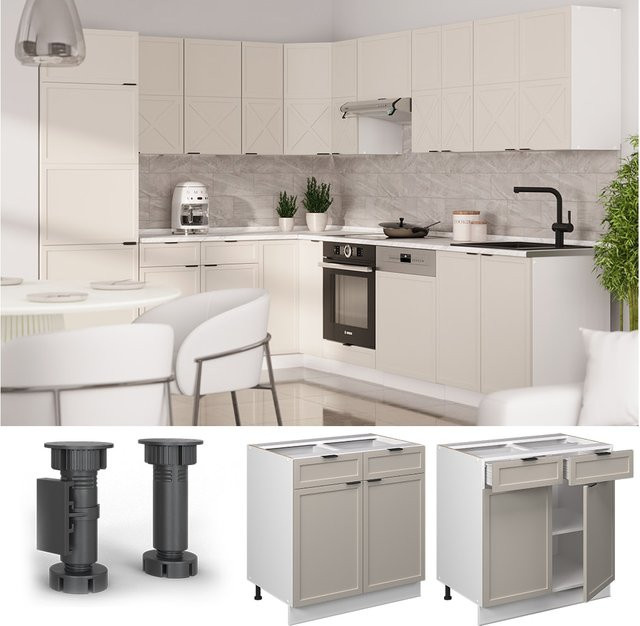 Vicco Schubunterschrank Fame-Line Weiß Grau-Beige ohne Arbeitsplatte Breite: 80 cm - Bild 1