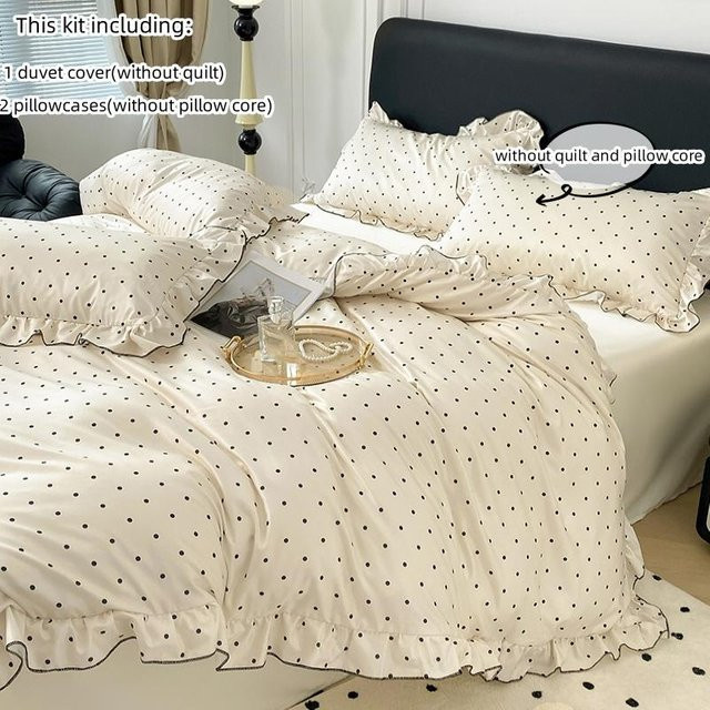 Bin Chi Textiles 3-teiliges koreanisches Bettwäsche-Set mit Spitzendetails in Weiß mit schwarzem Punktmuster, B/H: 135 x 200 cm - Bild 1