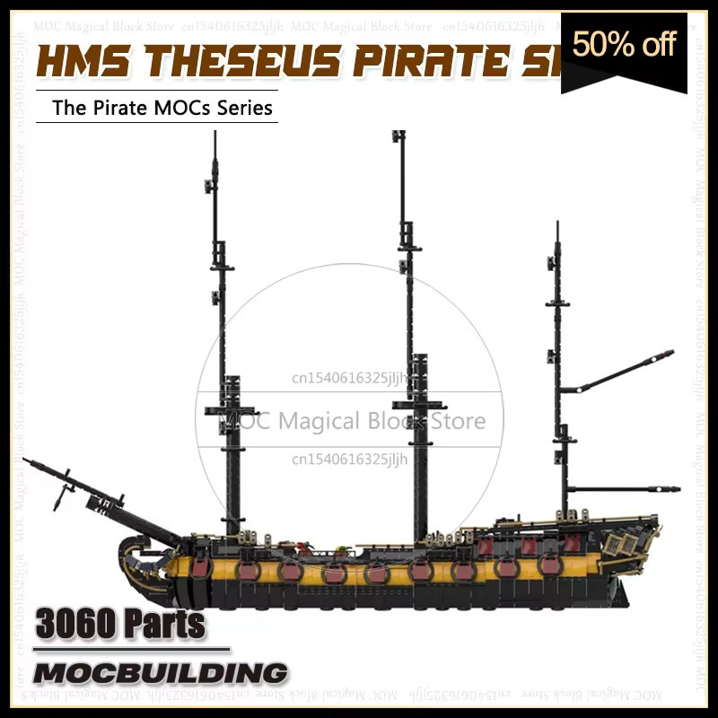 MOCBUILDING HMS Theseus Piratenschiff, Bausteine, Braun - Bild 2
