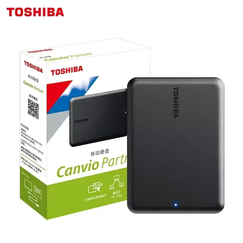 Toshiba Canvio Basics Externe Festplatte USB 3.0 Schwarz 500GB - Bild 2