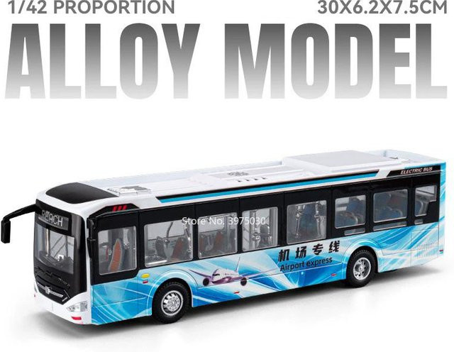 Linyi toy car Neue Energiebus-Modelle, Spielzeug Autos, 1:42, mit Licht und Musik, ab 14 Jahren - Bild 1