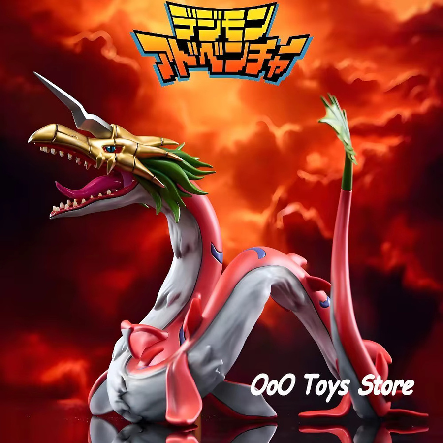 Bandai Digimon Adventure Mega Seadramon, Actionfigur, 17,5 cm - Bild 2