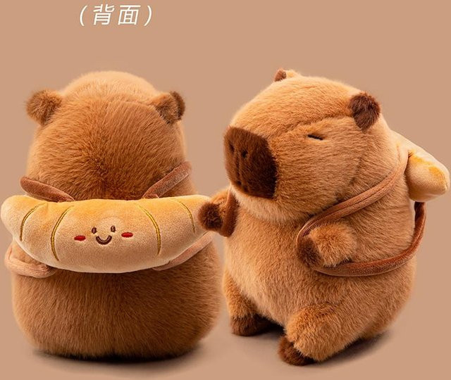 Binchi Fitness Capybara Plüschtier Puppe Kissen Tasche, ab 14 Jahre - Bild 1