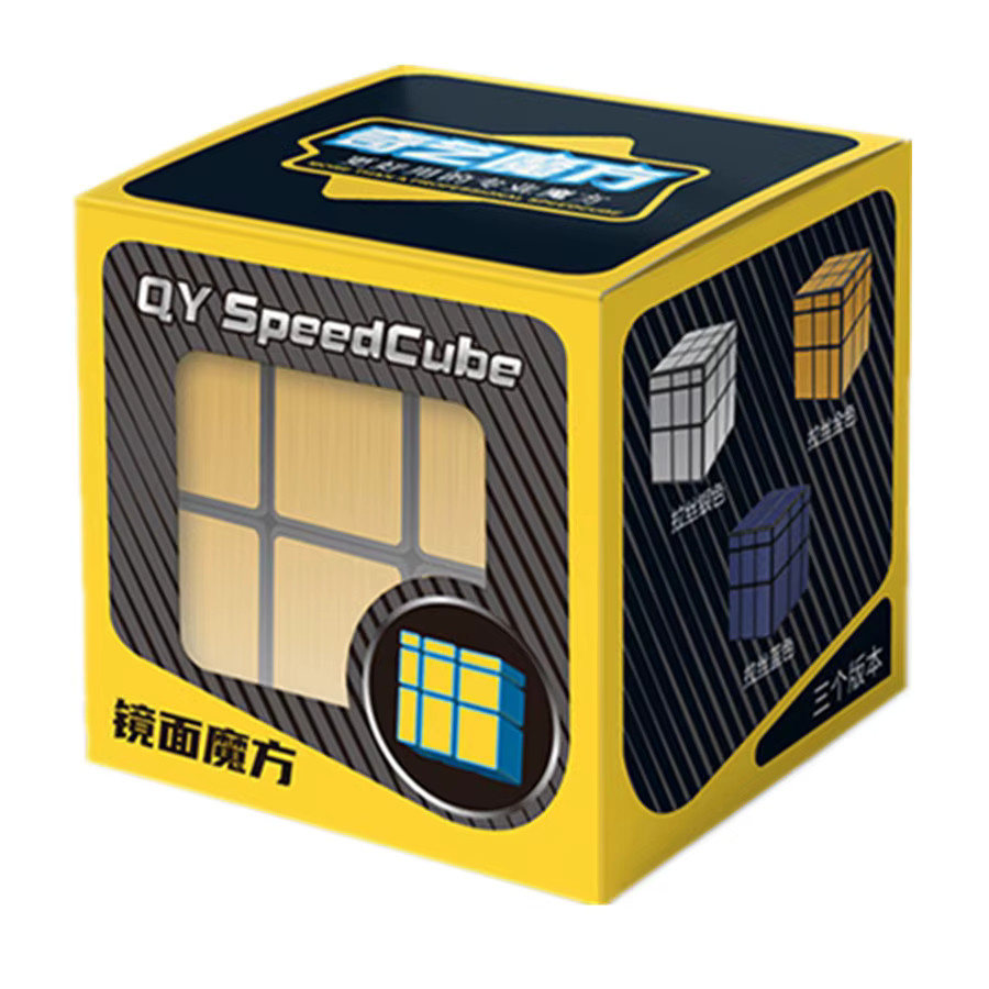 QIYI Spiegelwürfel 3x3x3 Magic Speed Cube, Silber Gold, Puzzle Würfel - Bild 3