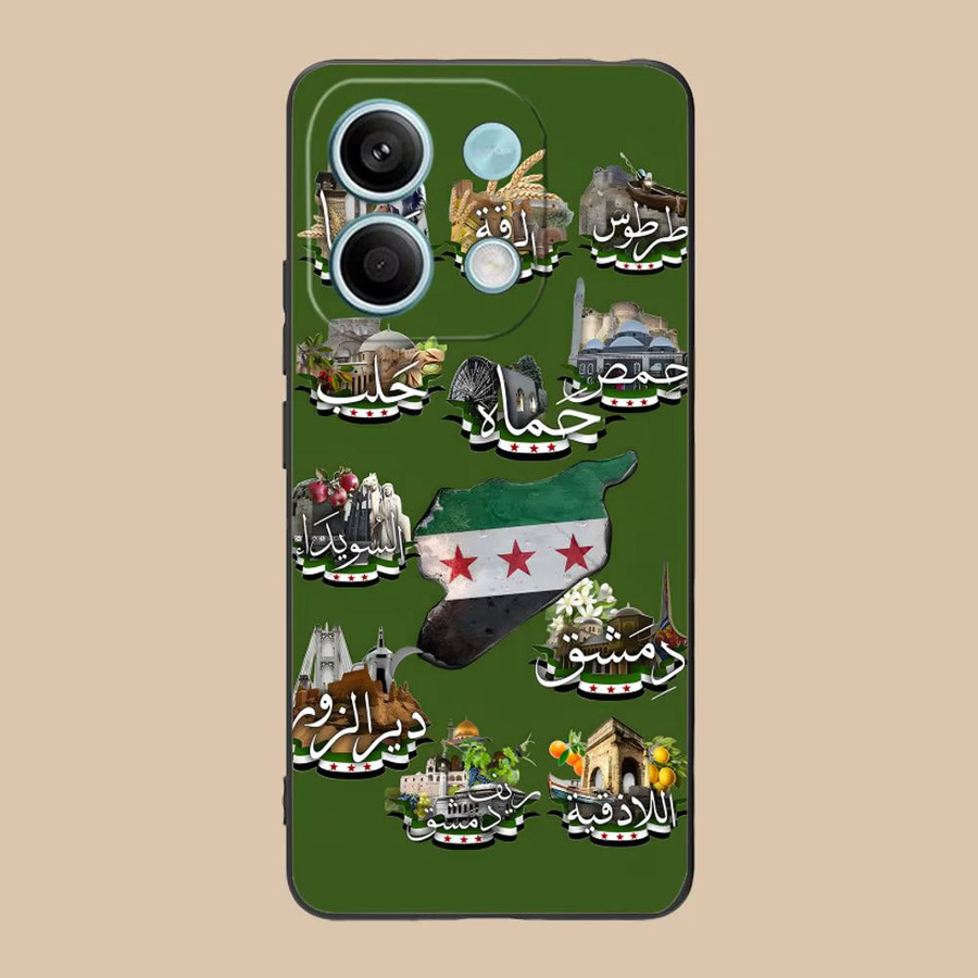 Handyhülle mit Syrien-Flagge für Xiaomi 15 14 13 12 Mi 11 T Ultra Lite Pro S X 5G in Multicolor - Bild 2