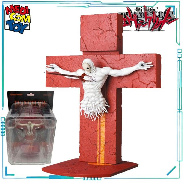 Medicom Toy Neon Genesis Evangelion Lilith Unit-01 EVA Theater Edition Second Apostle Lilith Fertigmodell - Bild 1