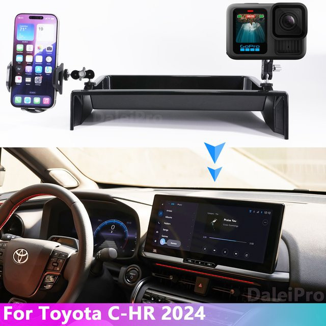DaleiPro Multifunktionale Aufbewahrungsbox und Telefonhalter für Toyota C-HR 2024 mit 12,3 Zoll Bildschirm, Schwarz - Bild 1