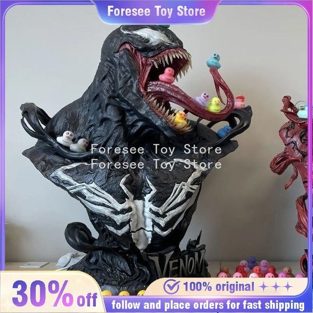 Bandai Venom Büste Figur in Schwarz, Höhe: 80 cm - Bild 1