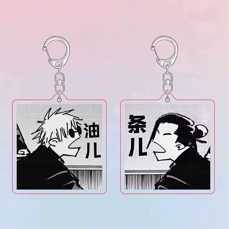 YiYuYiHua Anhänger, Anime Jujutsu Kaisen, Acryl, Unisex - Bild 2
