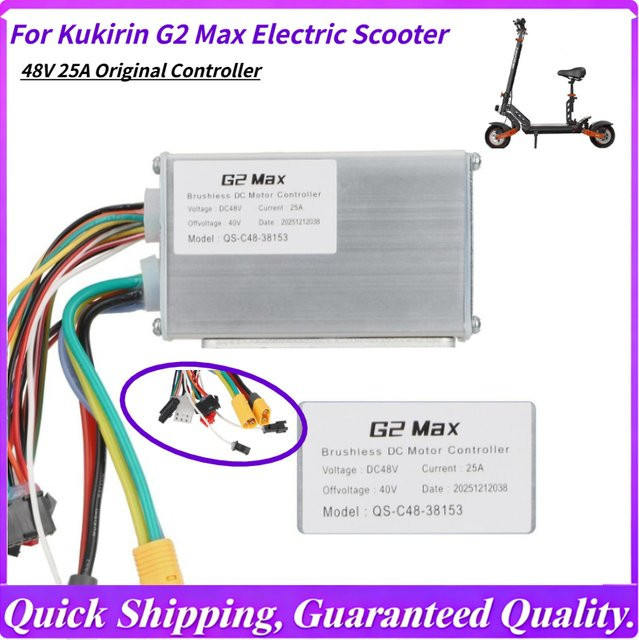 Kukirin Original Controller 48V 25A Ersatz-Steuerplatine für G2 Max Elektroroller in Silber - Bild 1