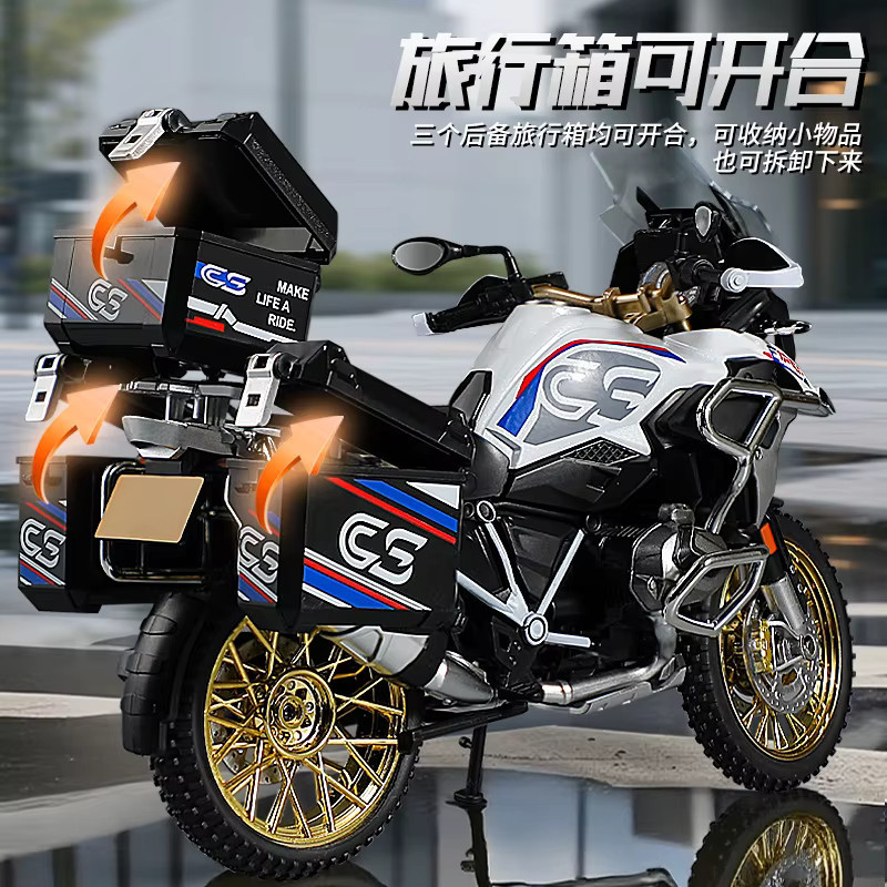 R1250 GS ADV Motorrad Modell, 1:10, Metall, Schwarz - Bild 3