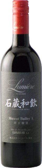Château Lumière Ishigura Rotwein Muscat Bailey A 2022, Yamanashi, trocken, 0,75 l - Bild 1