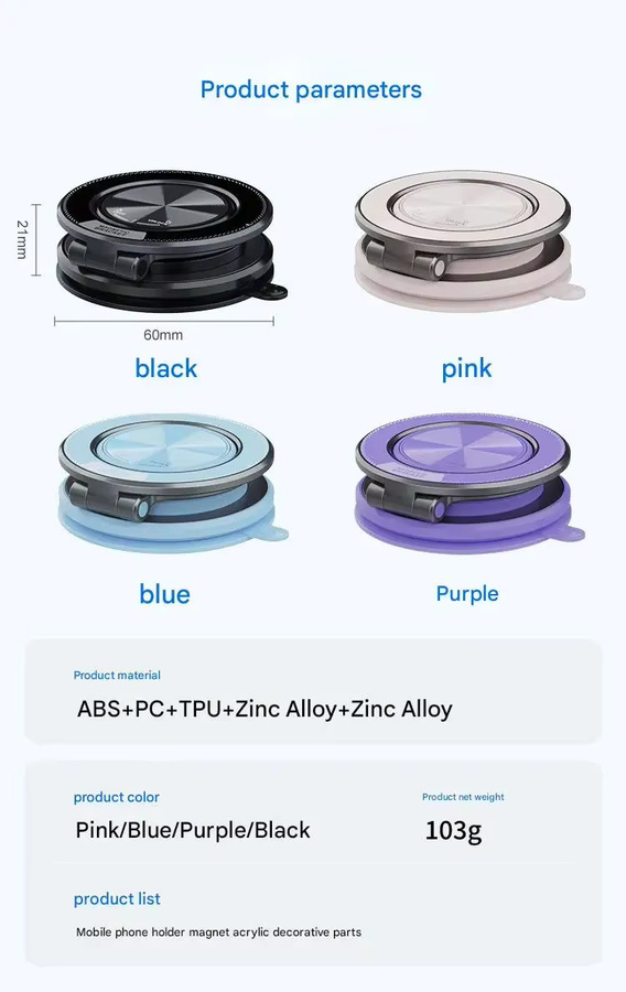 Magnetische faltbare Autohalterung aus Aluminiumlegierung in Blau mit 360-Grad-Drehung und Vakuumadsorption für dein Smartphone - Bild 6