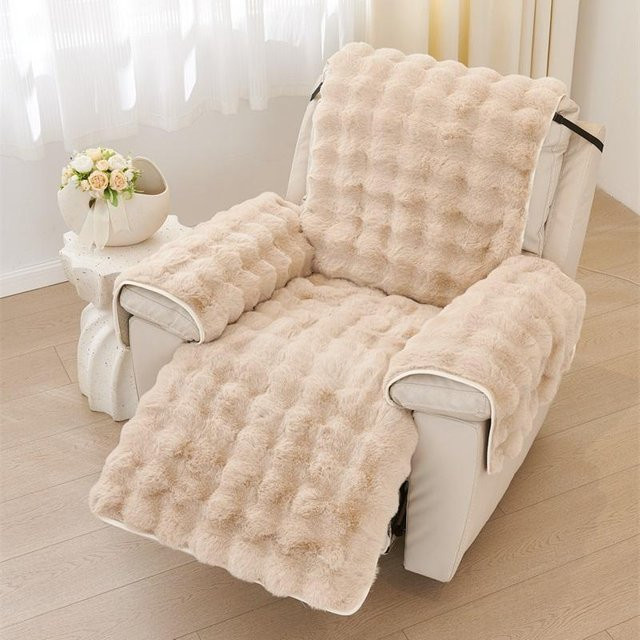 Rutschfester Sesselbezug aus weichem Kaninchenplüsch für 1-Sitzer in Beige von Household supplies MH - Bild 1