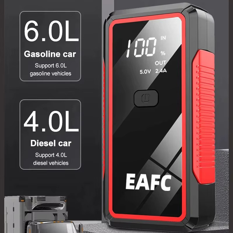 EAFC Tragbarer Auto Booster mit LED Display für Benzin und Diesel, Starthilfe 2000A/600A, Schwarz - Bild 3