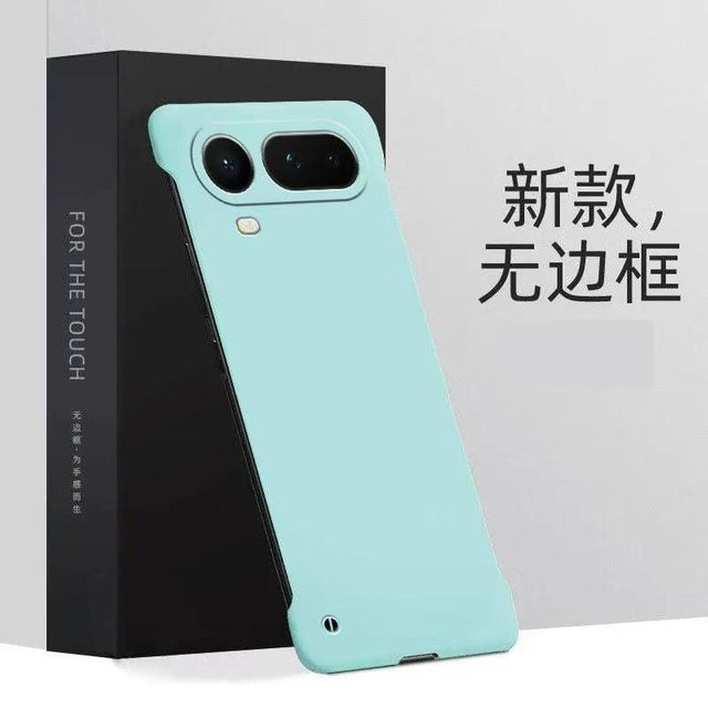YULIN Rahmenlose Matte Skin Schutzhülle für Honor Magic 8 Pro Air in Türkis, Stoßfeste Ultradünne PC-Hülle mit Kameraschutz - Bild 1