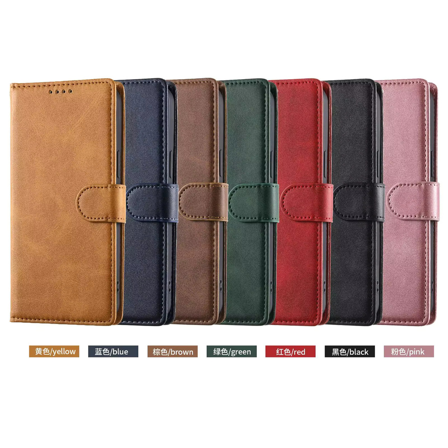 Business Leder Flip Hülle für Samsung Galaxy S25 S26 Ultra S24 FE S23 S22 S21 Plus A17 A37 A57 A36 A56 A16 A26 mit Kartenfächern und Geldbörse in Rot und Braun - Bild 6