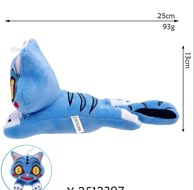 Discover Intime Anime Kpop Dämonen Jäger Plüsch, Lila Tiger, ab 14 Jahren - Bild 1