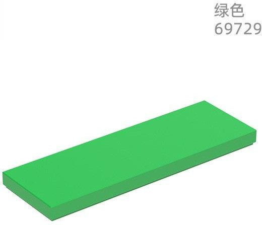 Yiran toy 69729 Fliese 2x6 Platte, Spielzeug Zubehör, 10-teiliges Set, grün - Bild 1