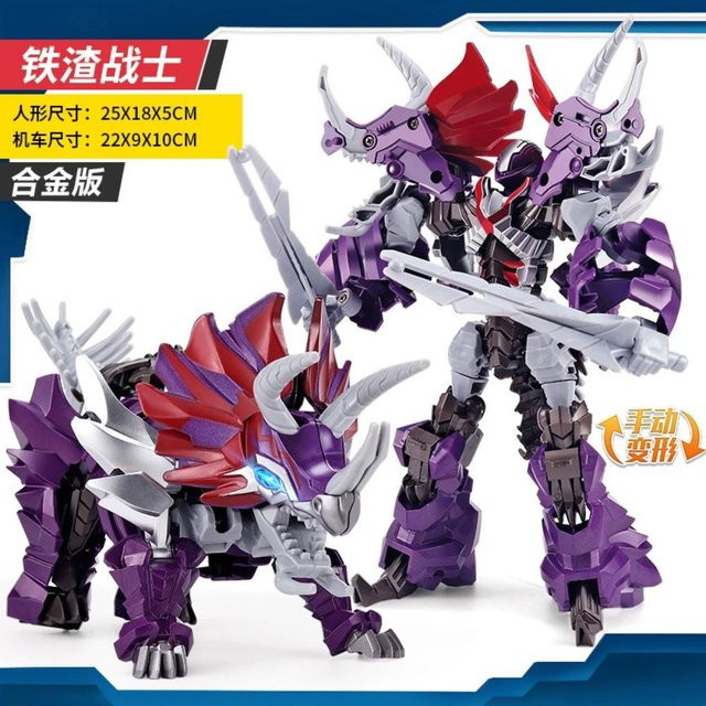 Schlacke Transformation Triceratops, Dinosaurier Roboter Modell Spielzeug, ab 12 Jahren - Bild 1