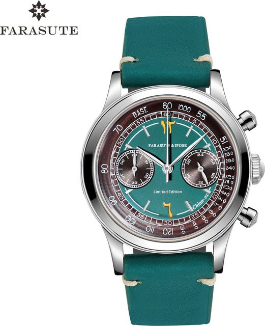 FARASUTE Chronograph Armbanduhr, Quarz, Saphirglas, Grün, Leder, Herren - Bild 1