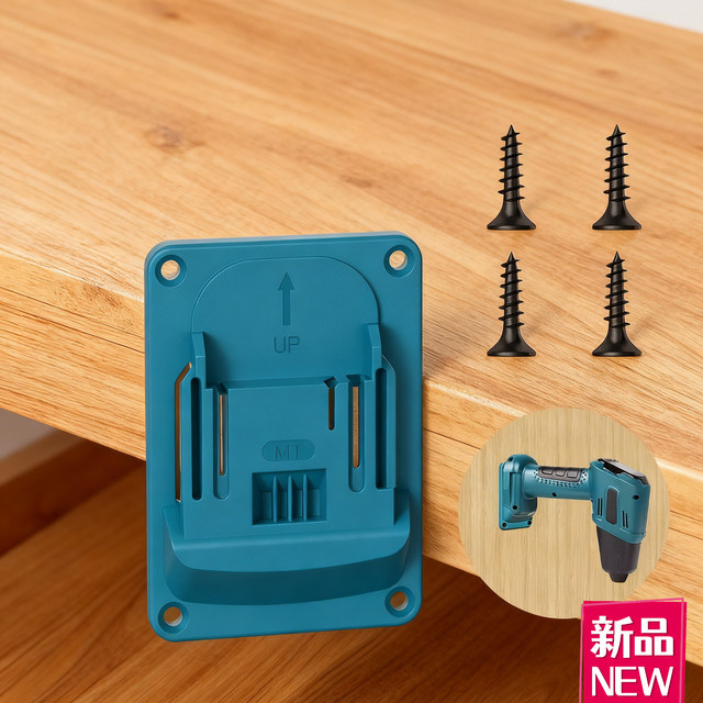 Makita Werkzeughalter zur Wandmontage für 18 V Elektrowerkzeuge mit Batteriehalterung und Bohrfächern - Bild 1