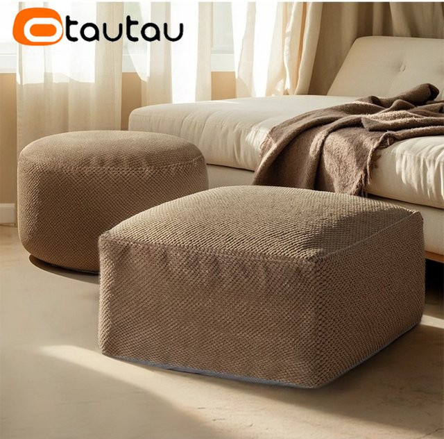 OTAUTAU Big Waffle Cord-Sitzsack Beige als Pouf-Bezug, Hocker und Ottomane ohne Füllung - Bild 1
