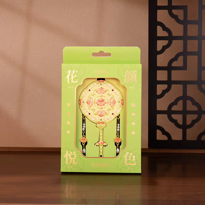 LDCX Handspiegel im orientalischen Design mit floralem Muster in Grün - Bild 4