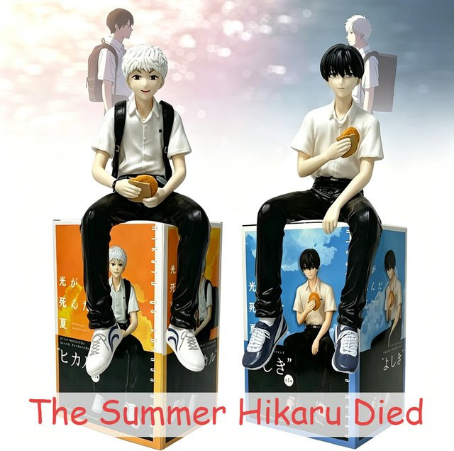 Bandai The Summer Hikaru Died Hikaru Actionfigur, Kunststoff, Bunt / Mehrfarbig - Bild 1
