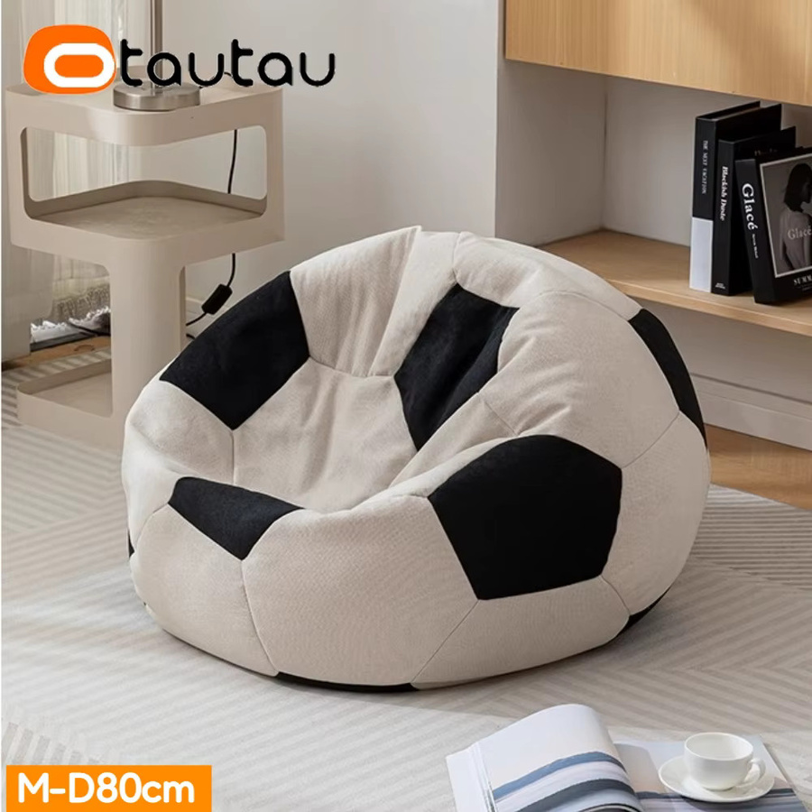 OTAUTAU Sitzsackbezug DD150 aus weichem Chenille mit Fußball-Design in Beige-Schwarz für Kinder und Erwachsene - Bild 4