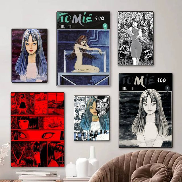 Junji Ito Tomie Retro Klebeposter Rastar Wandaufkleber Multicolour - Bild 1